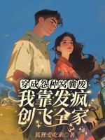 赵秀秀顾远之
