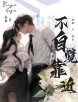 辛水菱陆澄白