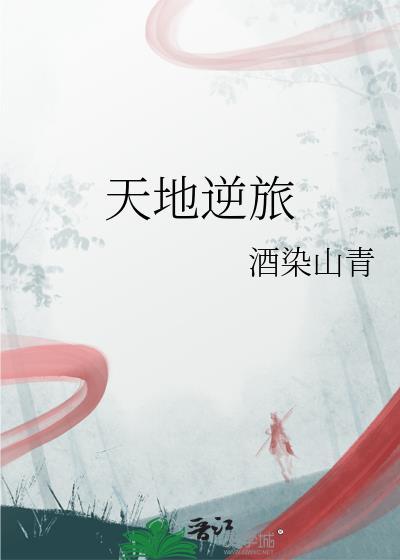 已故男友微信缠上我是悲剧吗