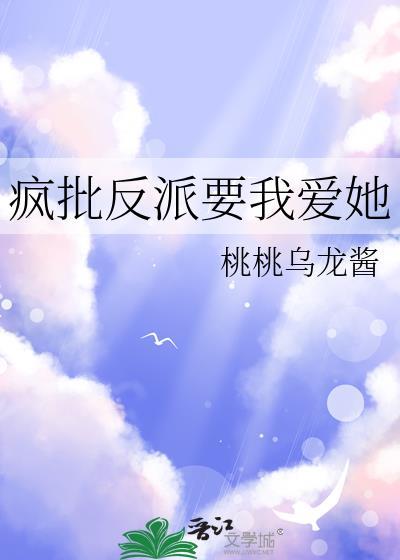 我在生存游戏当大佬番外
